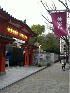 image-20120421162915.png